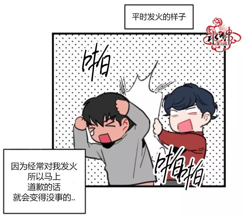第6回9
