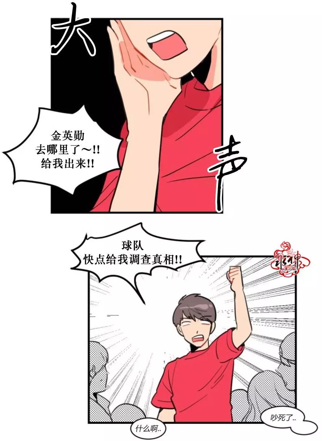 第07回0