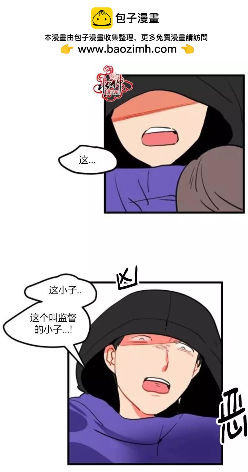 第07回14