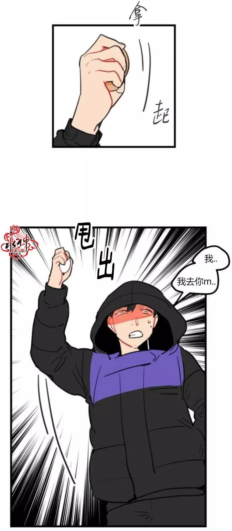第07回16