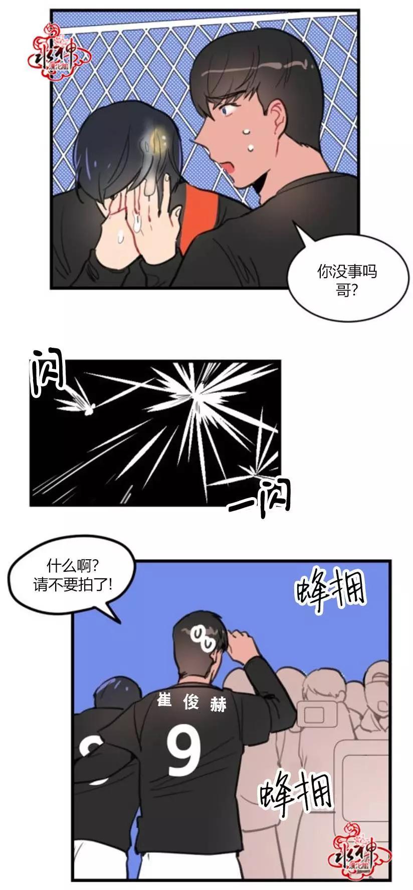 第07回20