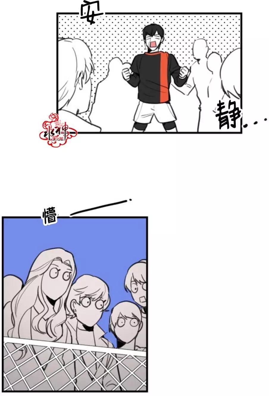 第07回30