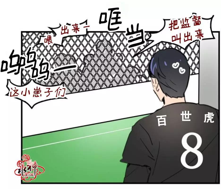 第07回4
