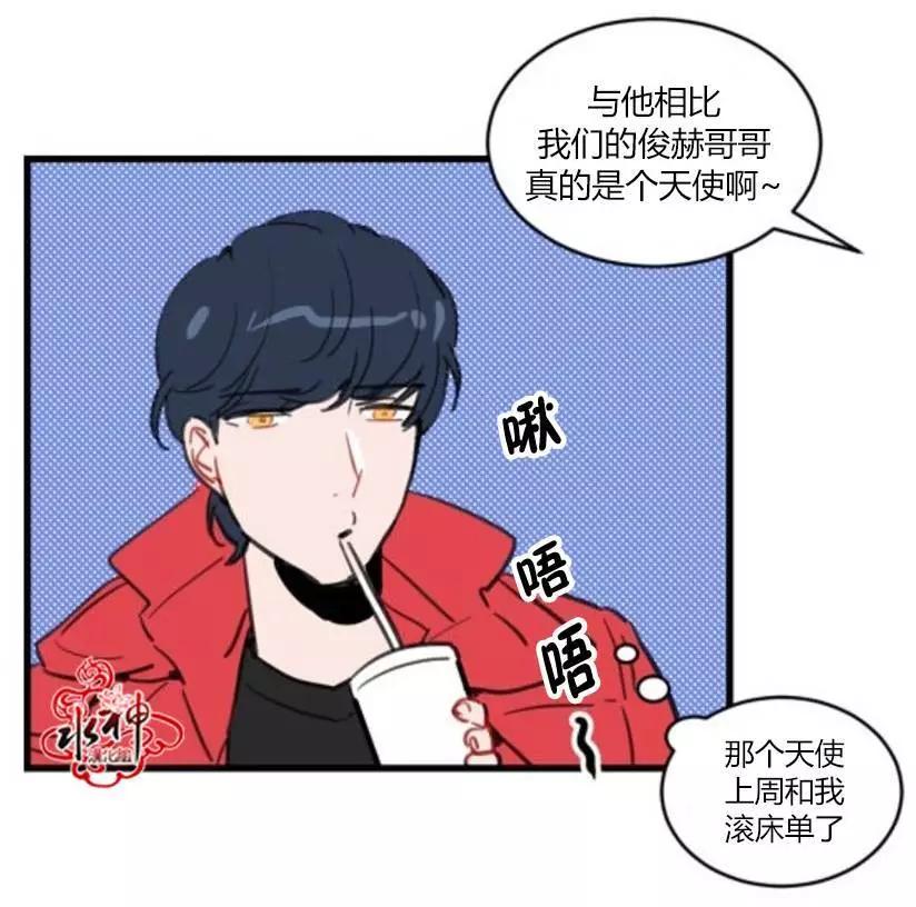 第07回9