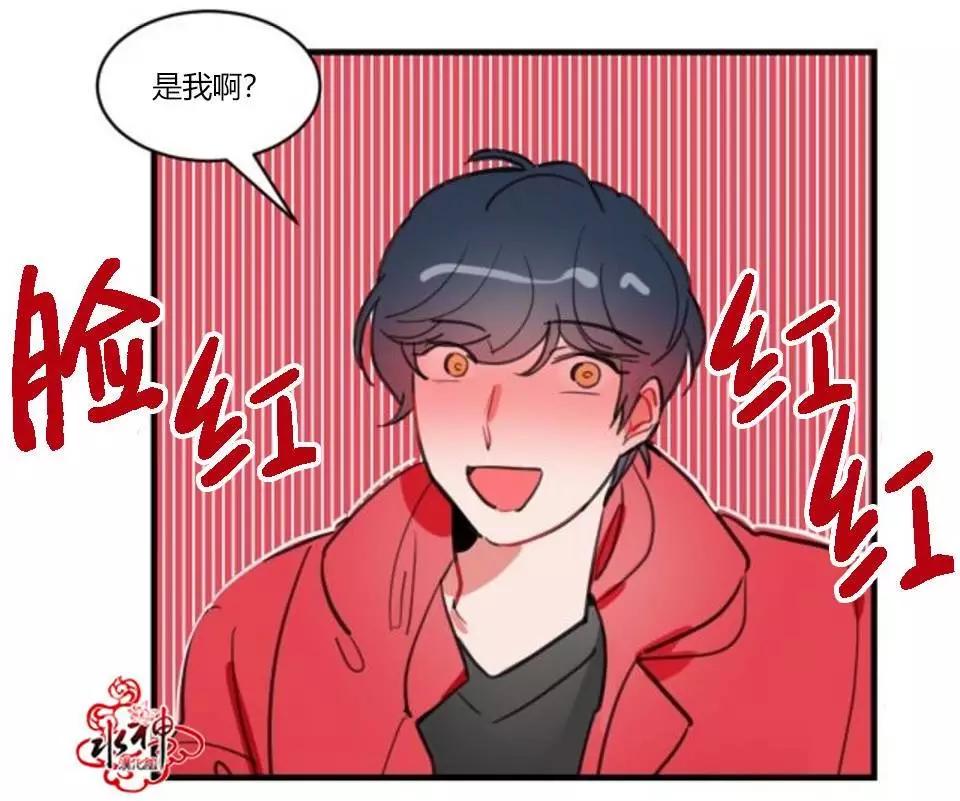 第08回20