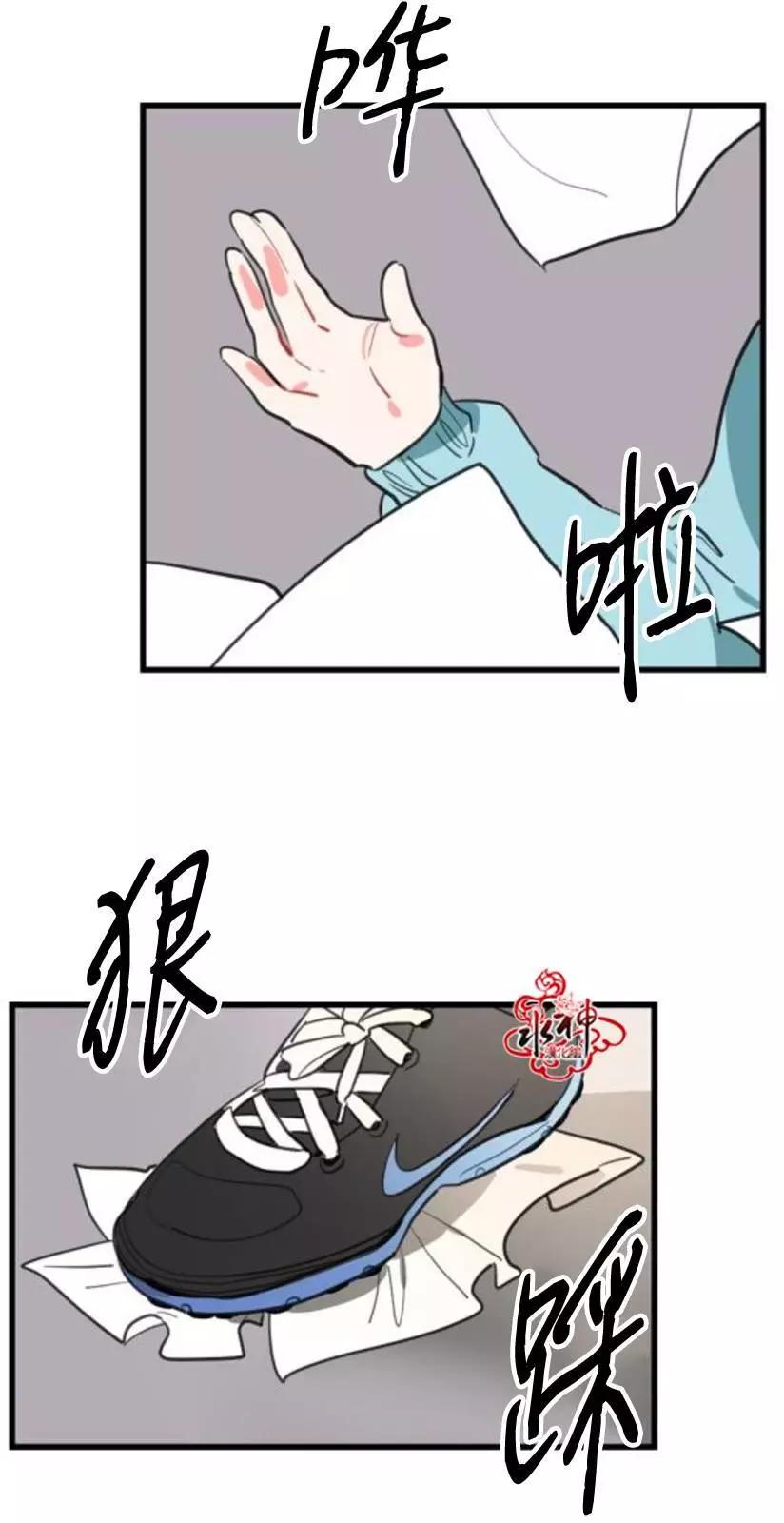第08回28