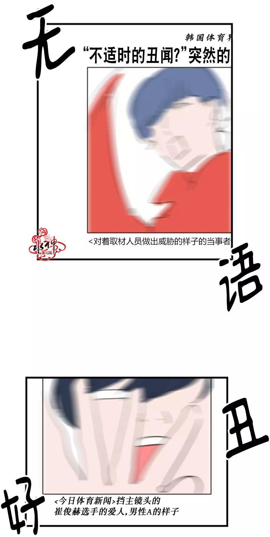 第09回0