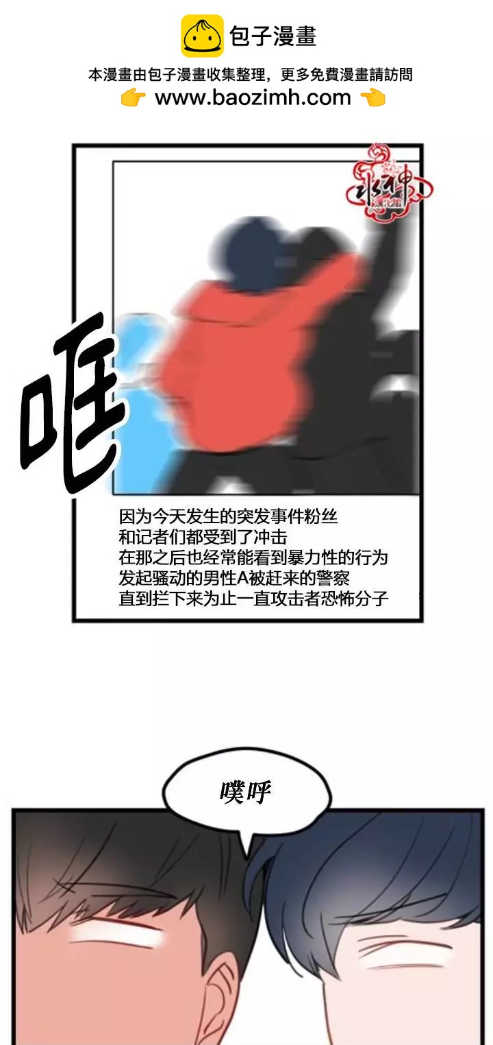 第09回1