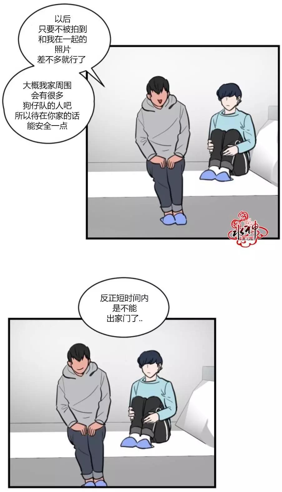 第09回11