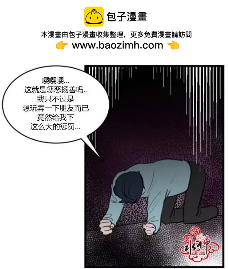 第09回13