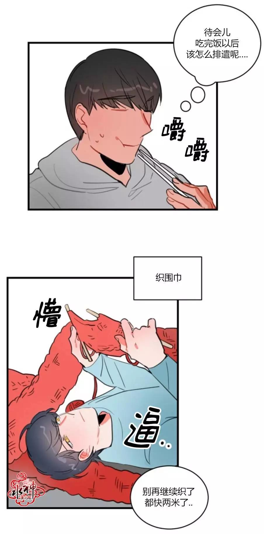 第09回16