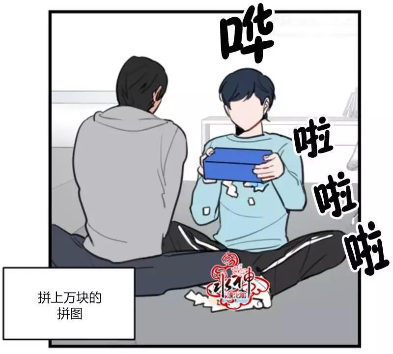 第09回17