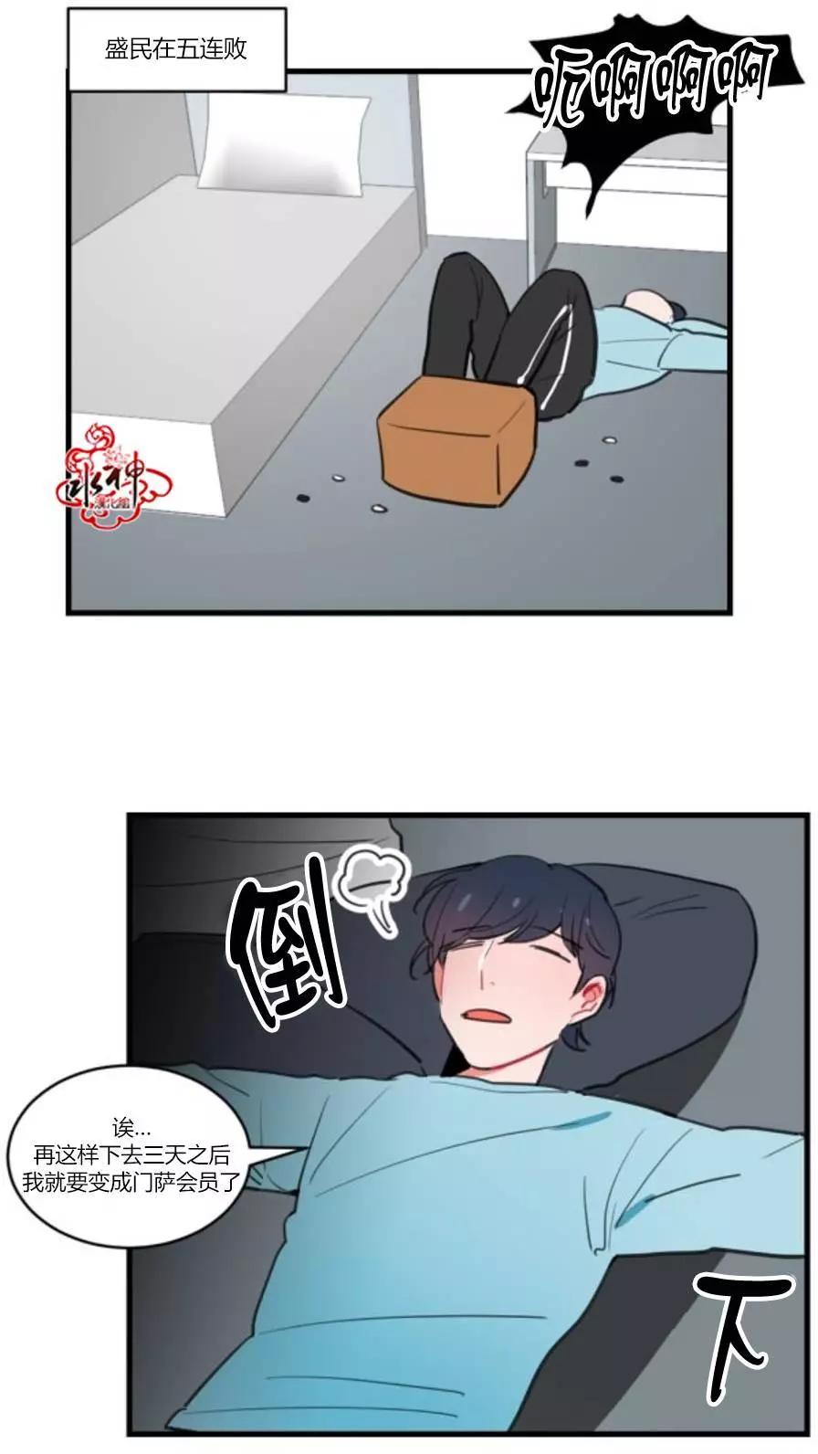 第09回21