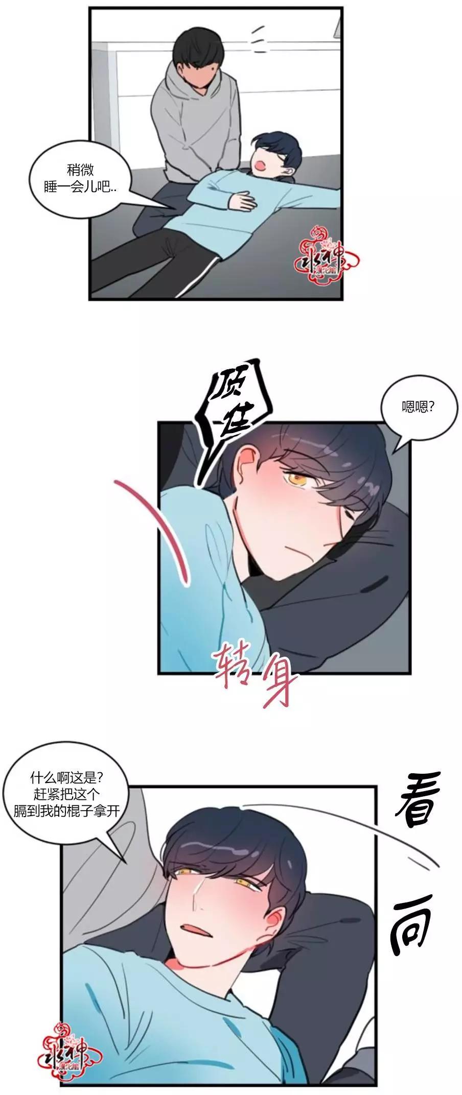 第09回22