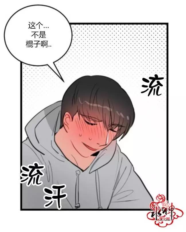 第09回23