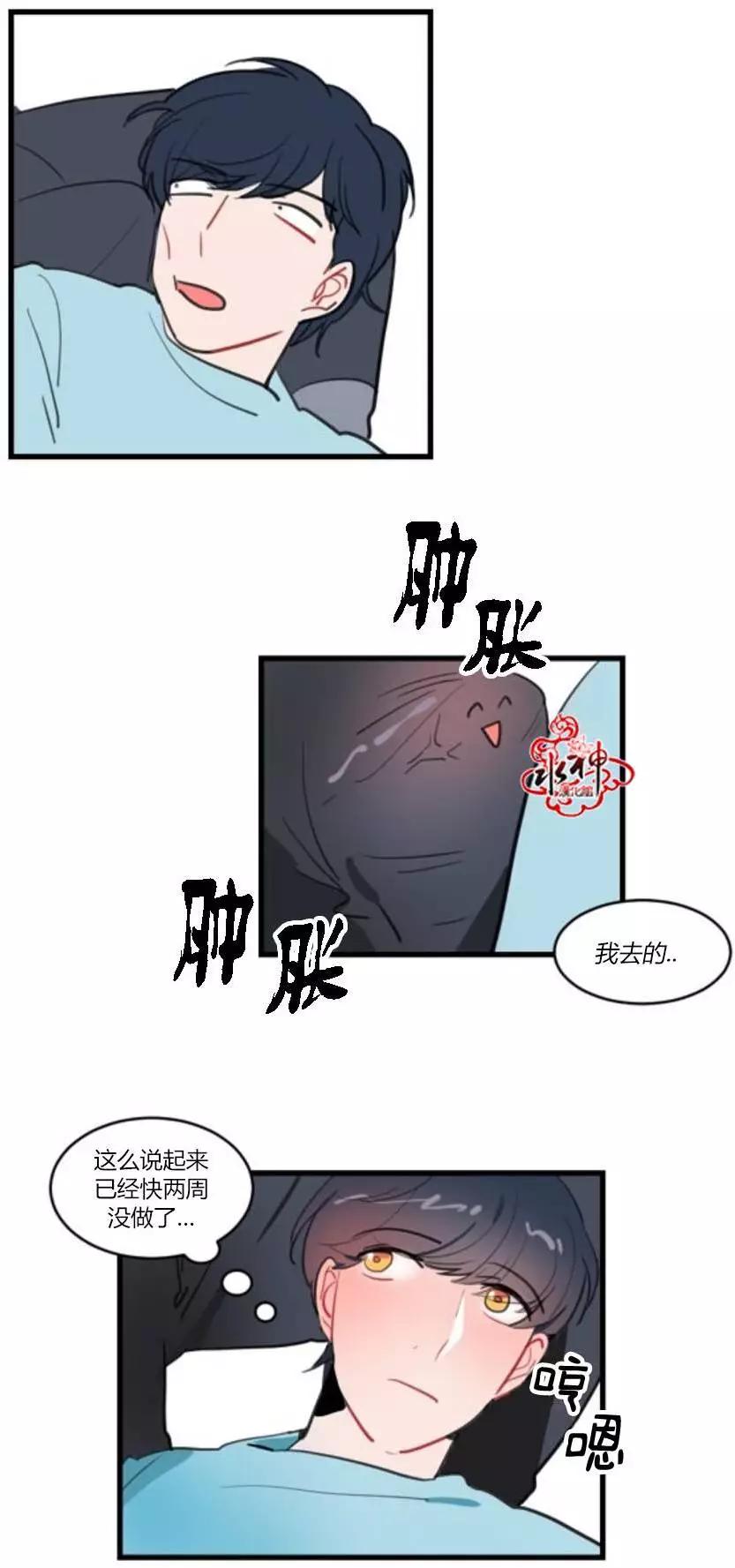 第09回24