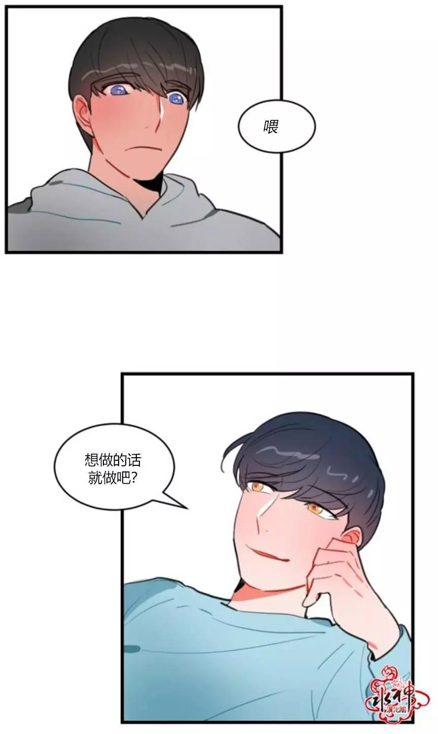 第09回26