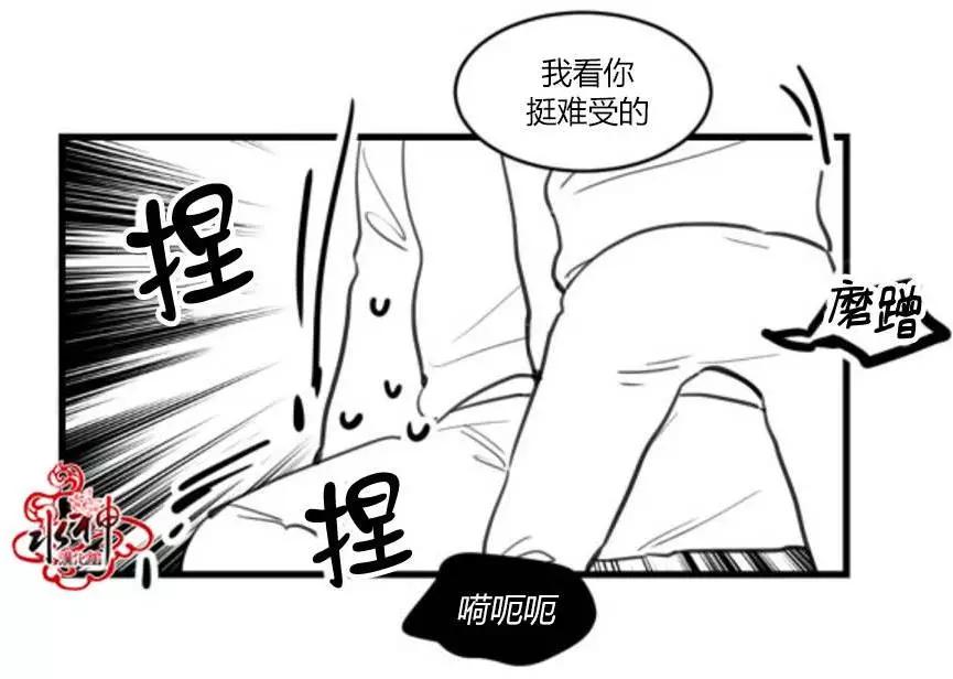 第09回27