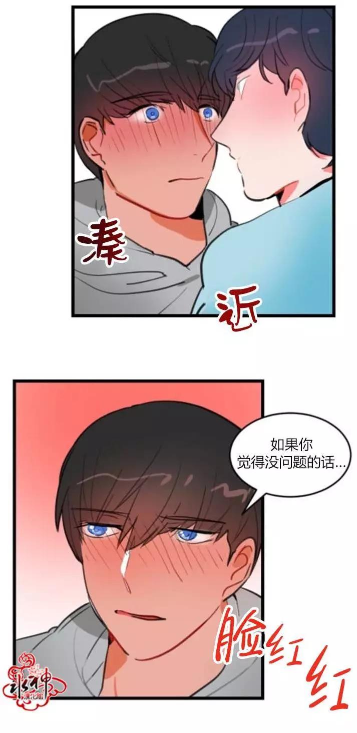 第09回28