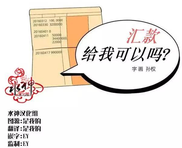 第09回3