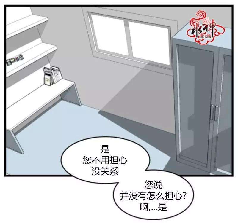 第09回4