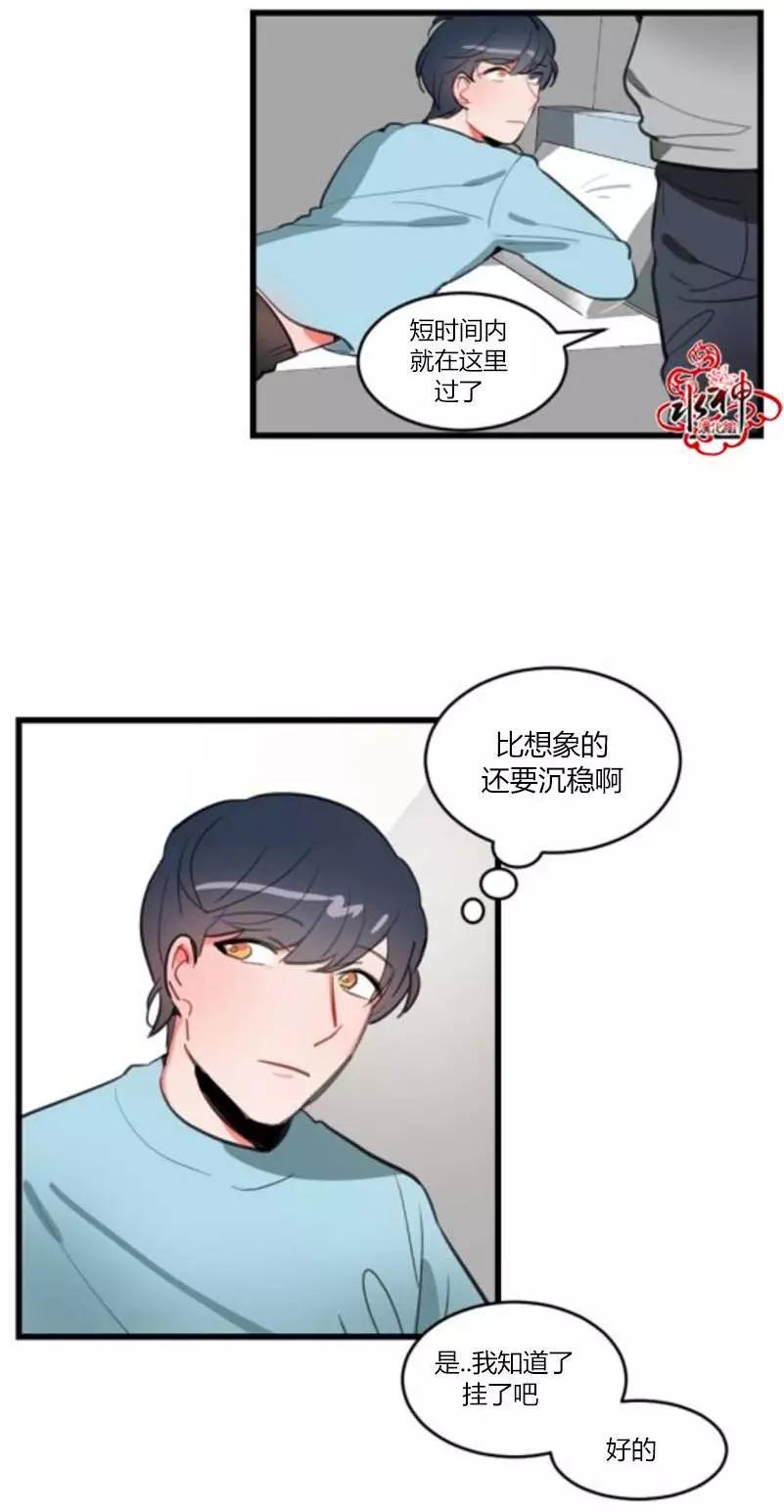 第09回6