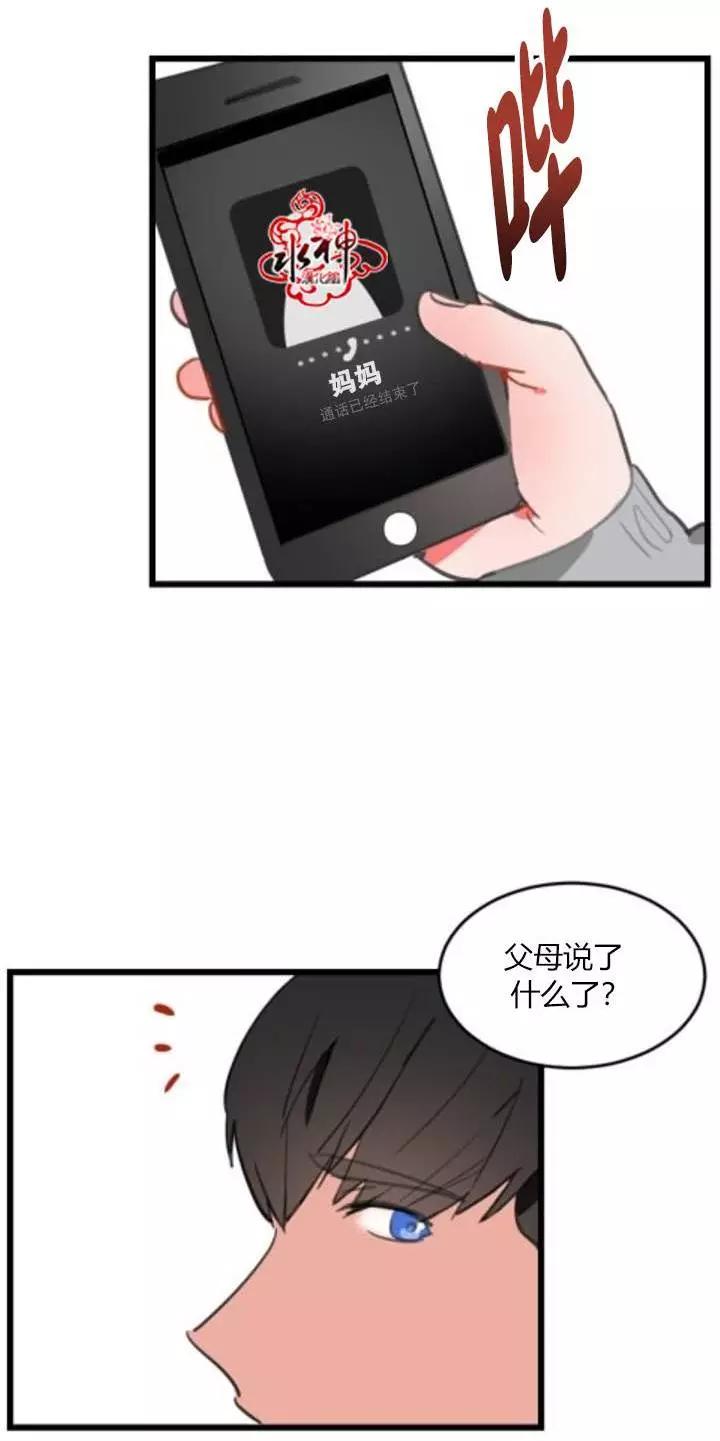 第09回7