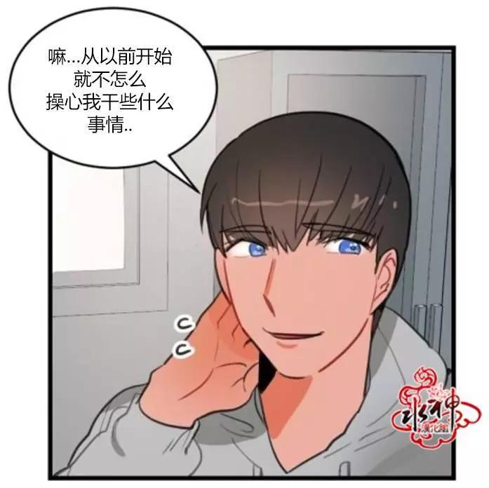 第09回8
