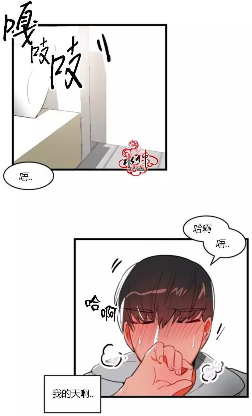 第10回0
