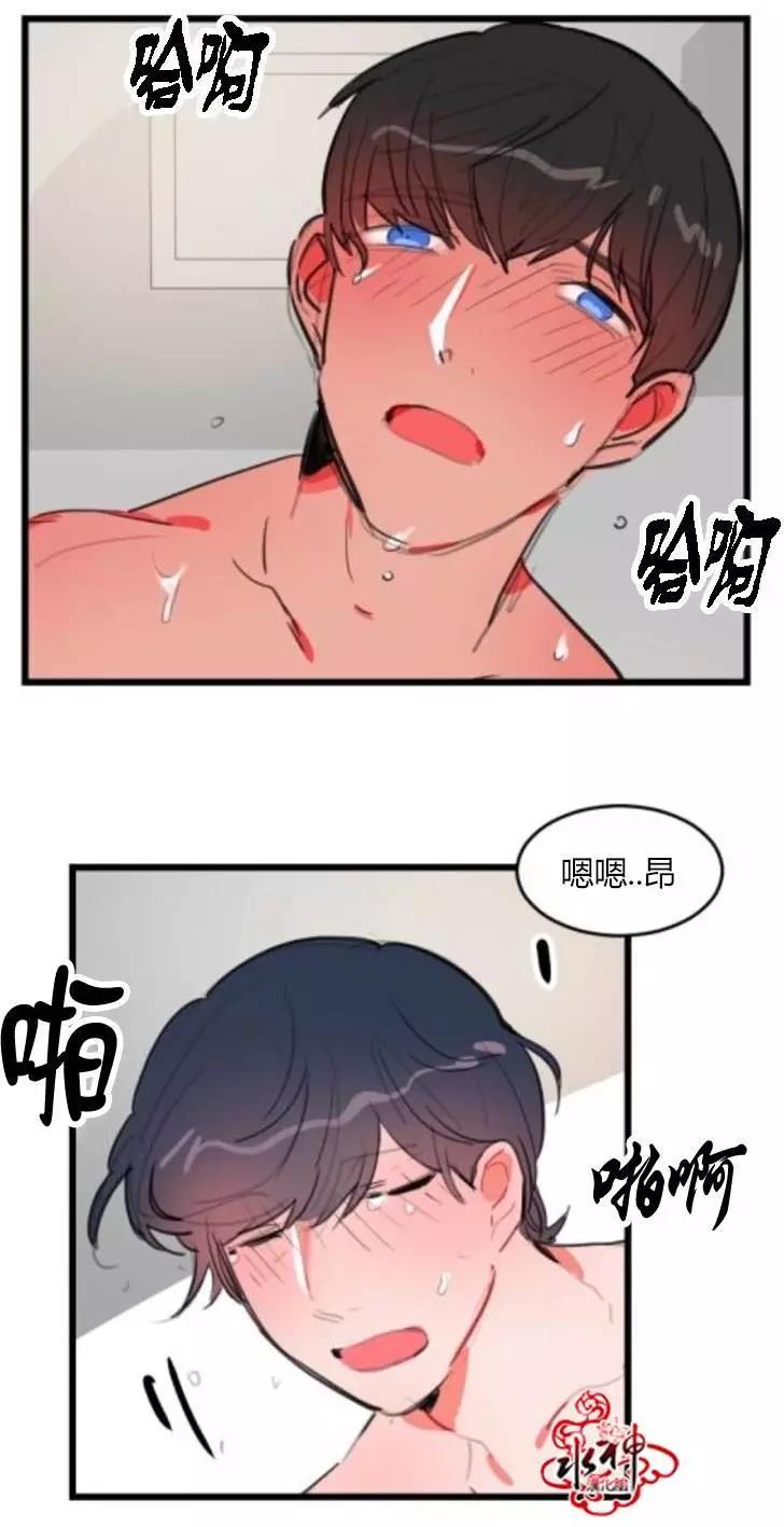 第10回11