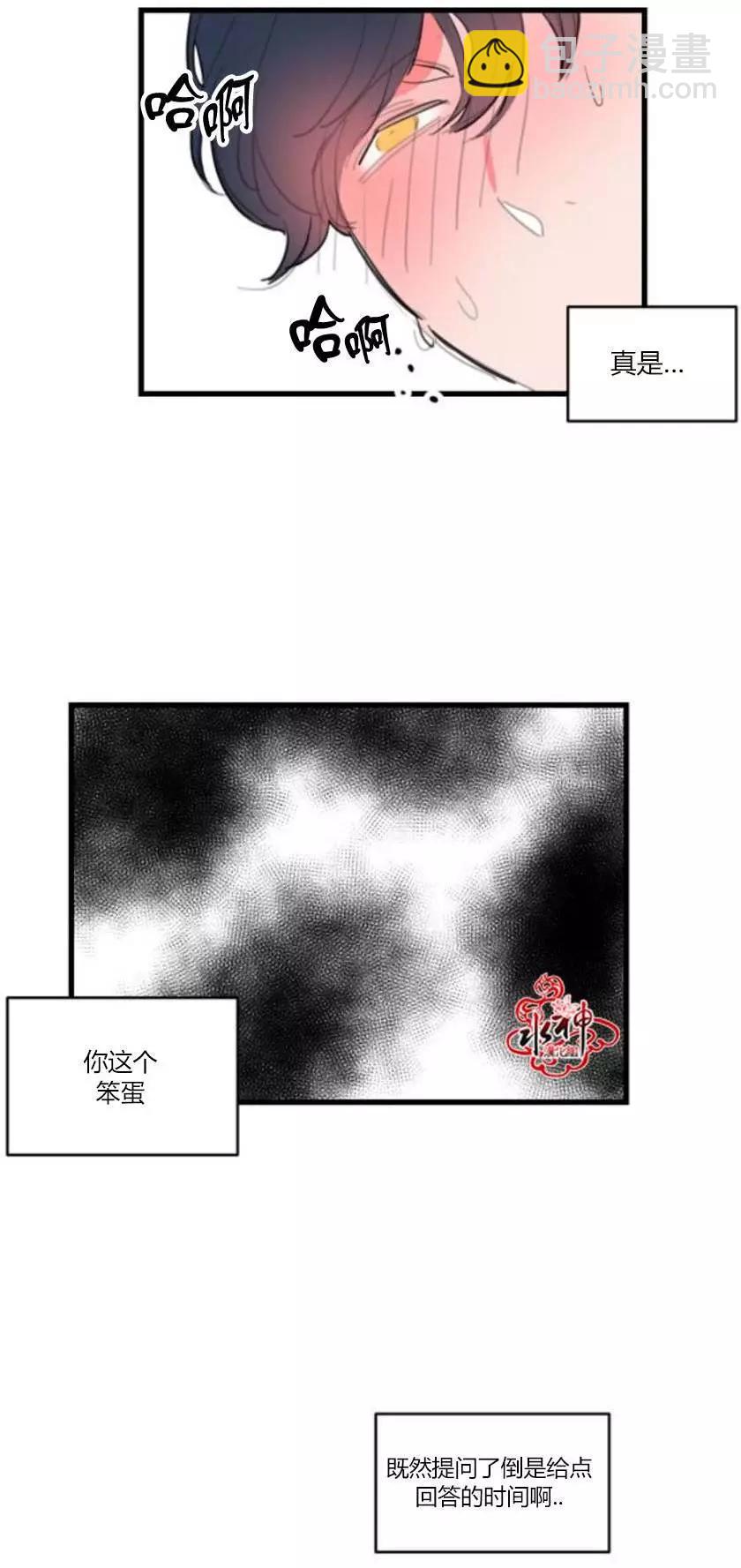 第10回12