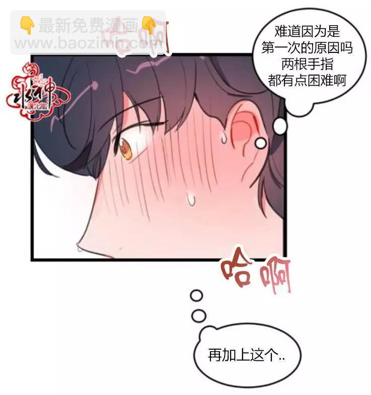 第10回2