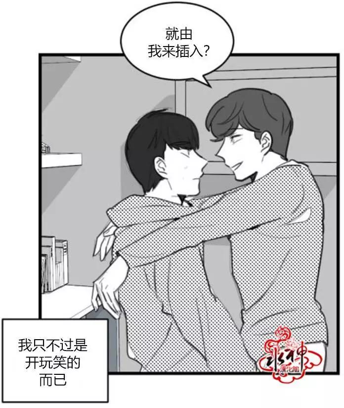 第10回3