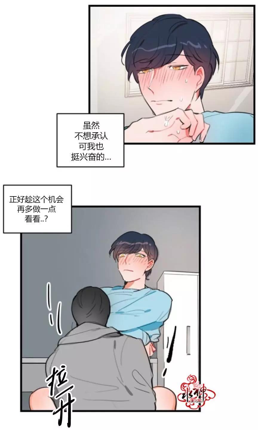第10回5