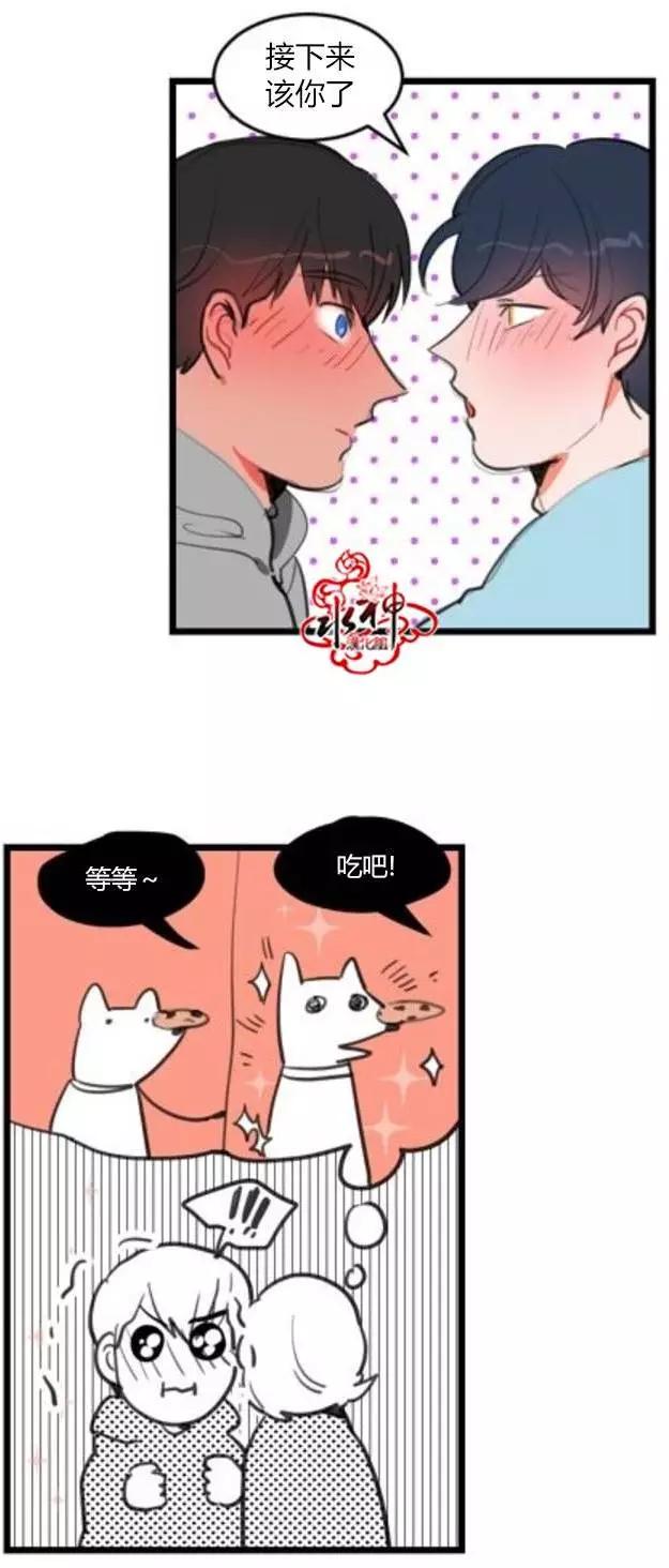 第10回7