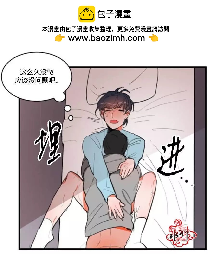 第10回9