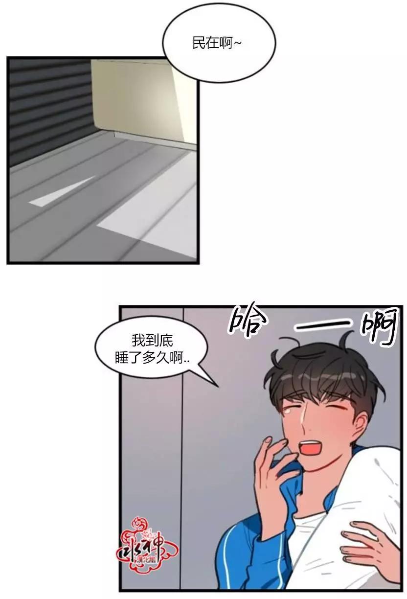 第12回0