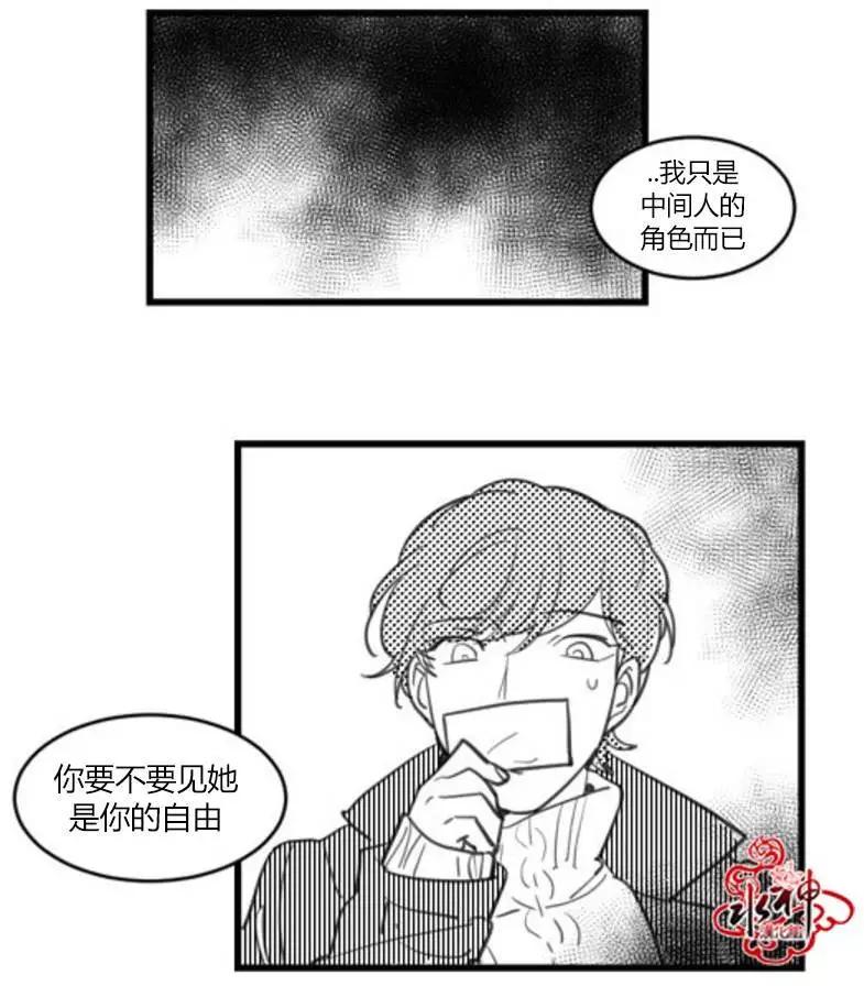 第12回10