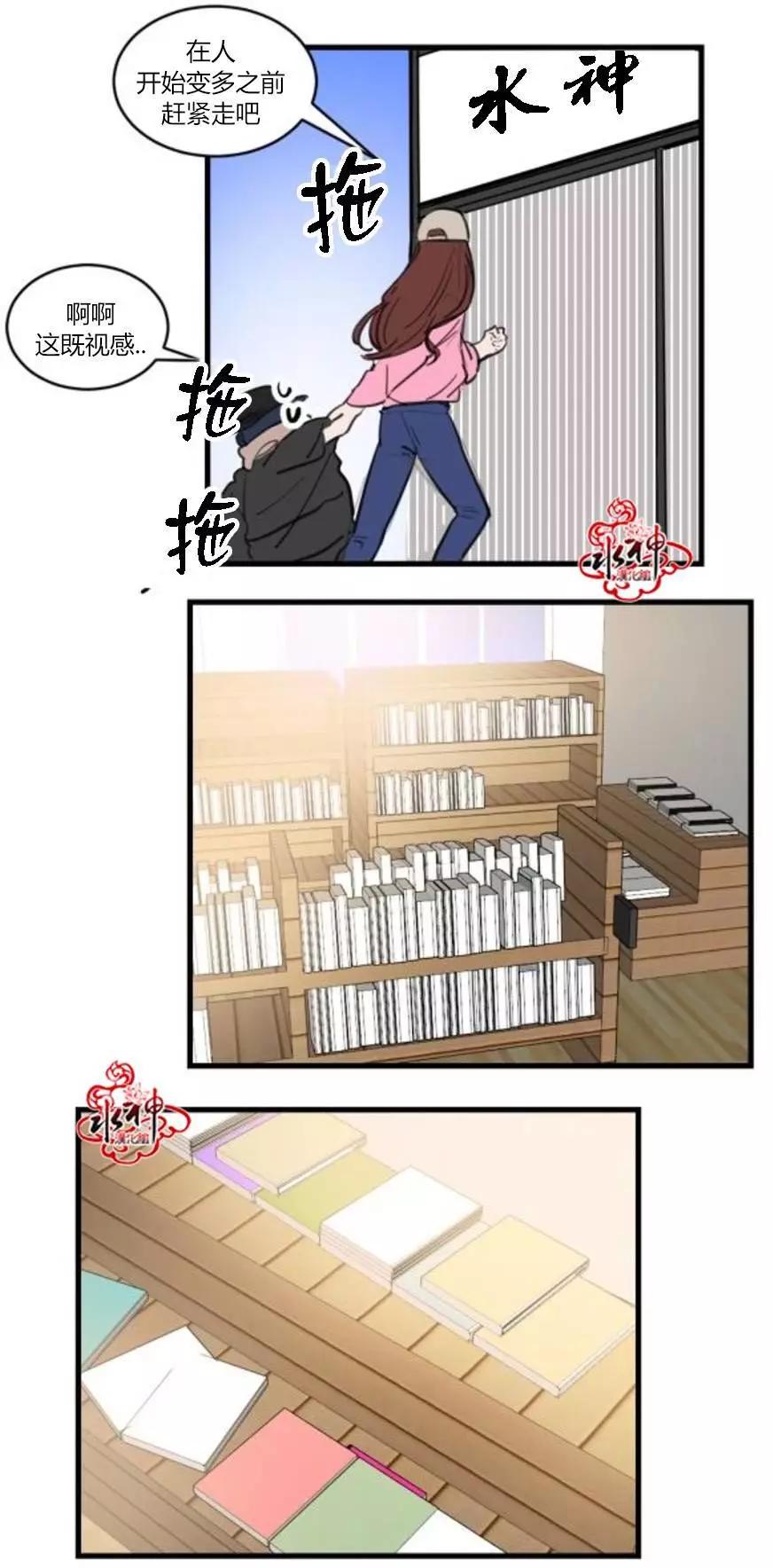 第12回14