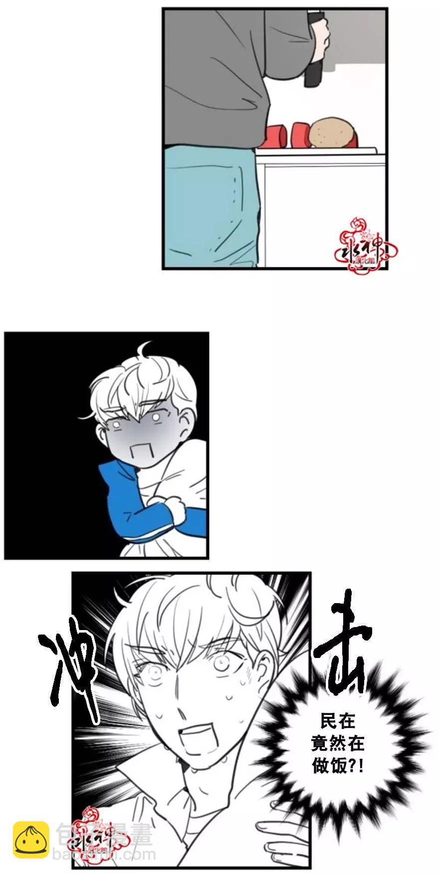 第12回2