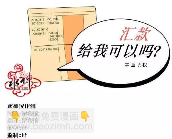 第12回3