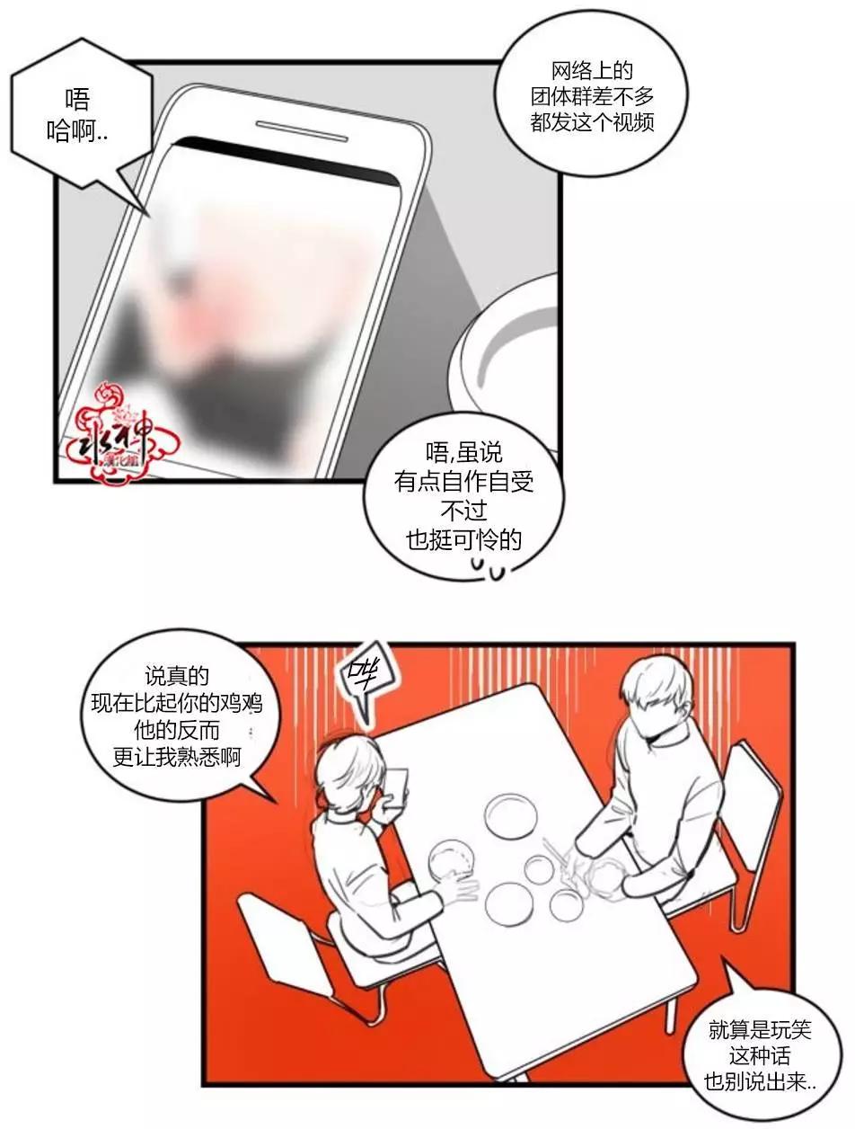 第12回5