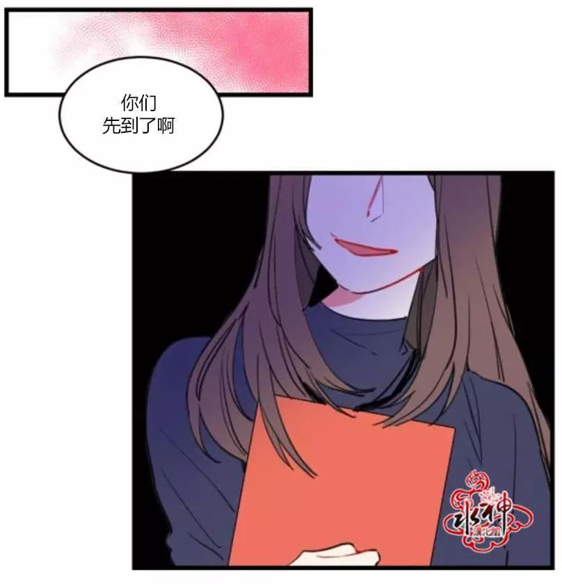 第13回0