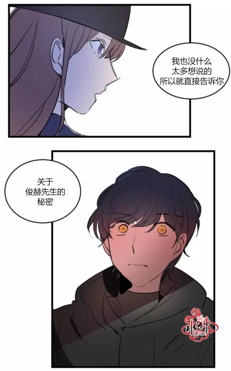 第13回10