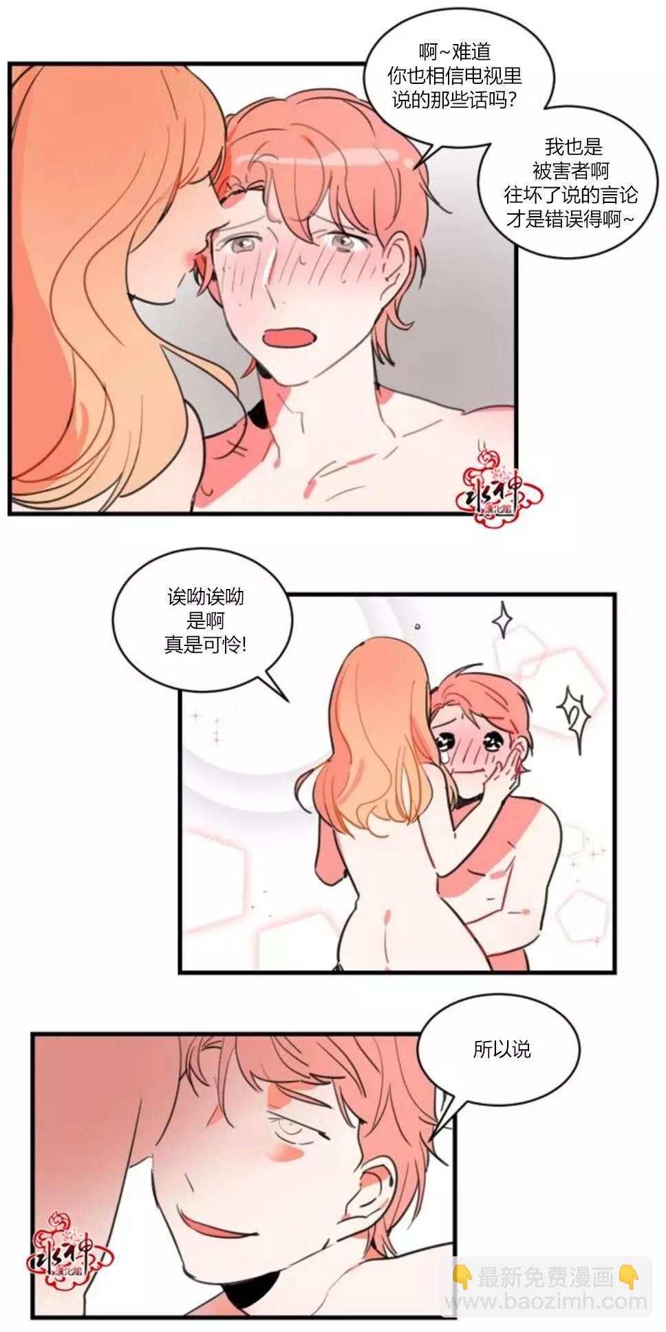 第13回11