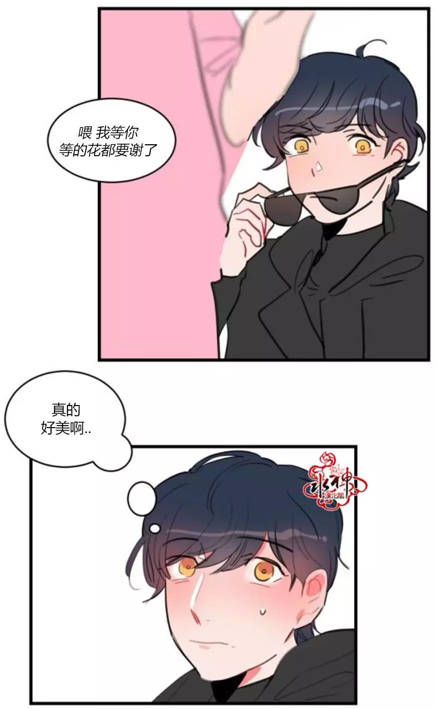 第13回2
