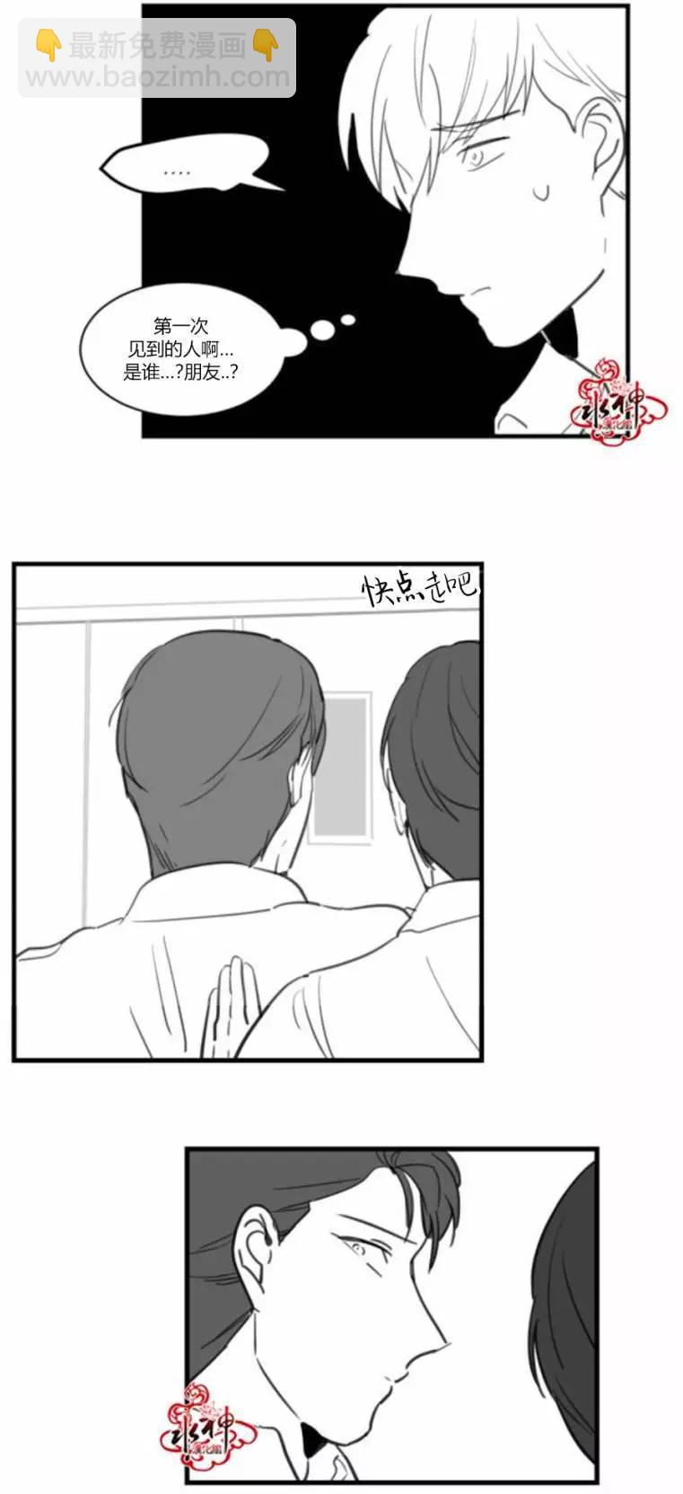 第14回18