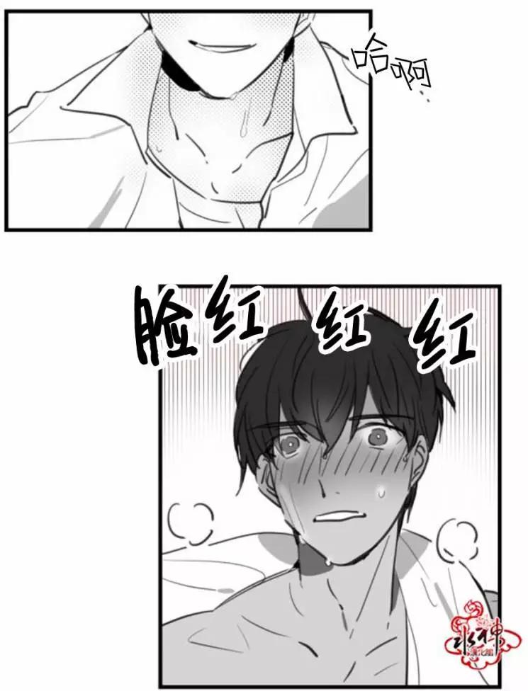 第14回5
