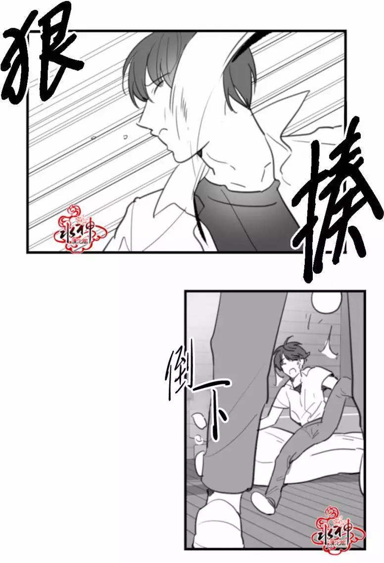 第15回0