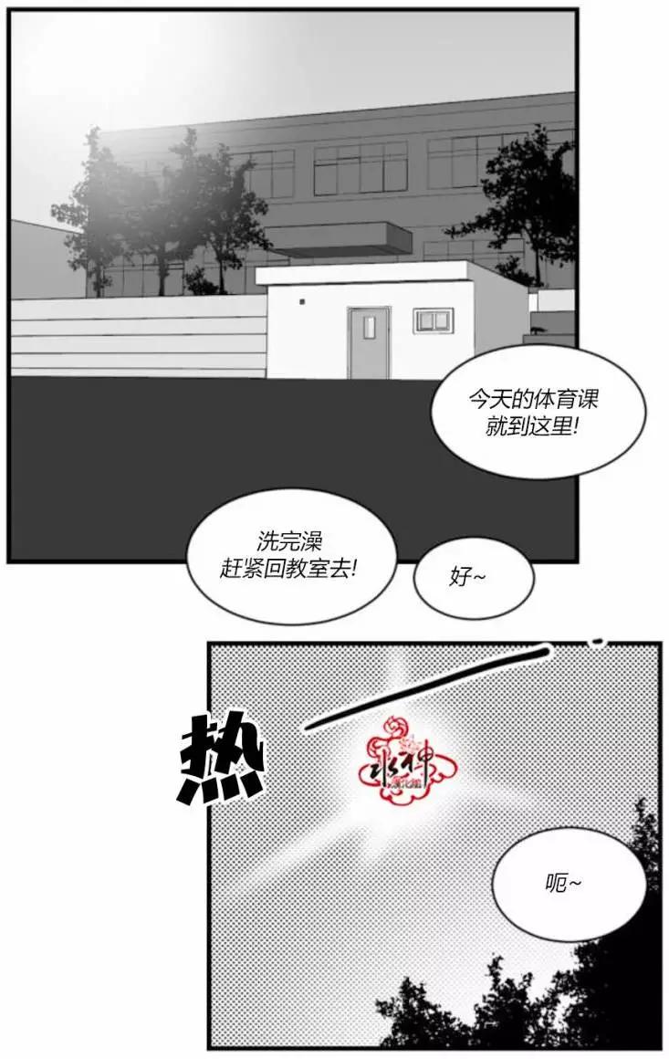 第15回11